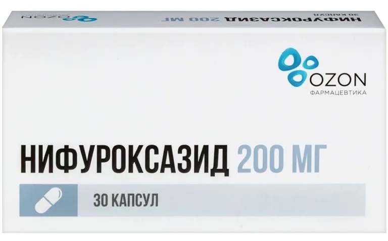 Нифуроксазид капс 200мг N 30