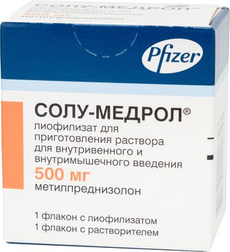 Солу-Медрол лиофил для приг р-ра в/в/м 500 мг + раств-ль