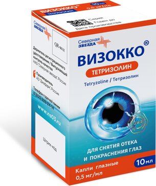Визокко Тетризолин  капли глазные 0.5мг/мл фл-кап 10мл N 1