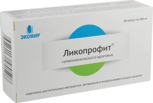 Ликопрофит капс N 30
