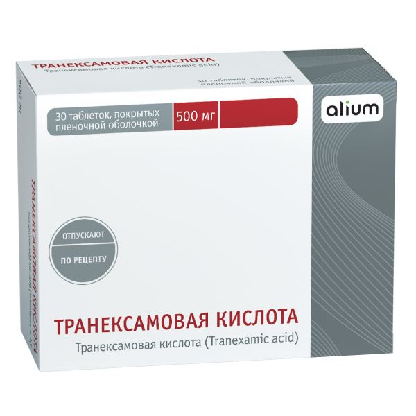 Транексамовая кислота таб п/о 500мг N 30