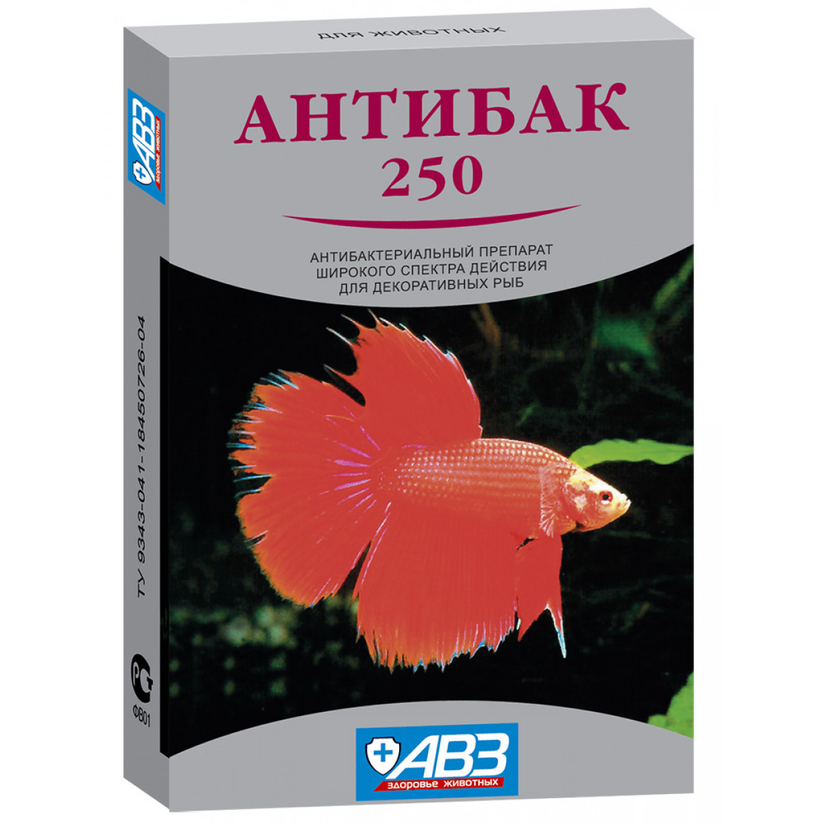Антибак-250 таб для рыб n6 авз
