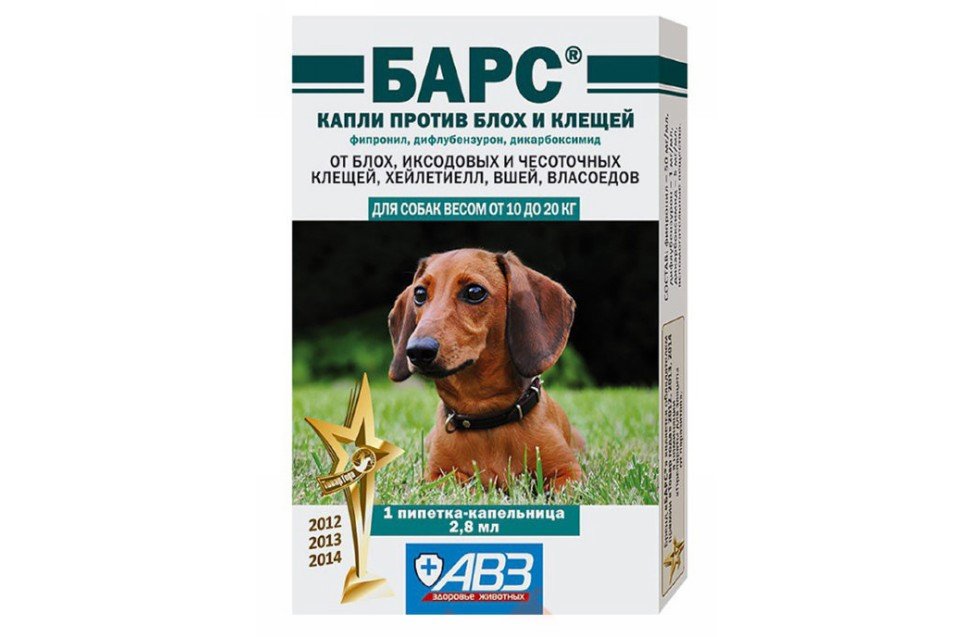 Барс капли для собак 10-20кг инсектоакарицидные 2.8 мл n1