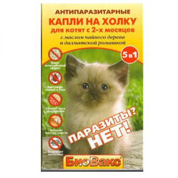 Биовакс капли для котят от блох и клещей, комаров пипетка n2
