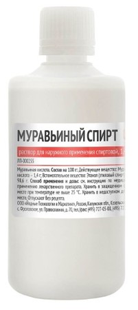 Муравьиный спирт р-р для наруж прим 1.4% 100 мл