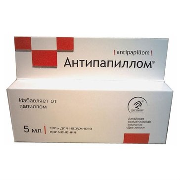 Антипапиллом гель косметический 5мл
