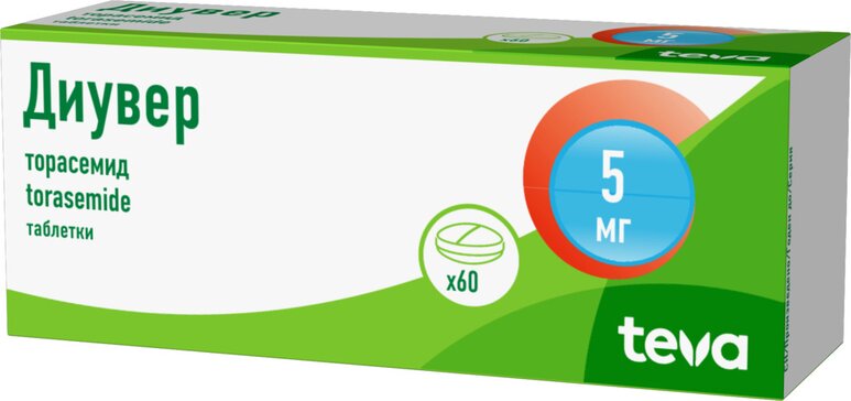 Диувер тб 5мг N 60