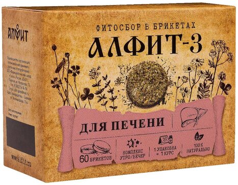 Фитосбор 2 г N60 Алфит-3 печеночный