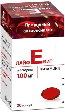 ЛайфЕвит капс 100 мг N 30