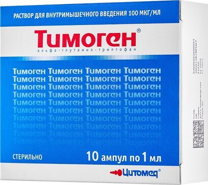 Тимоген р-р в/м 100 мкг/мл 1 мл N 10