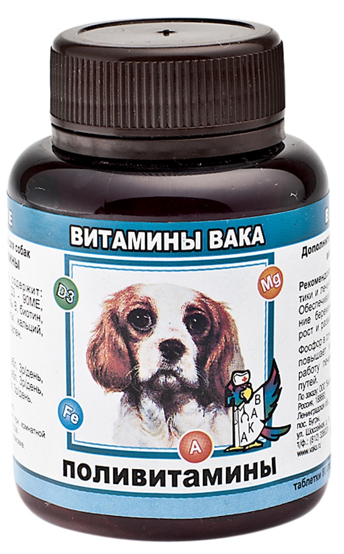 Вака витамины для собак поливитамины n80