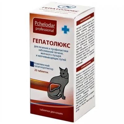 Гепатолюкс таб для кошек n20 1таб/10кг
