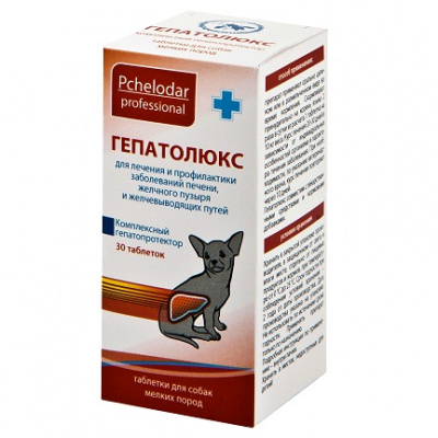 Гепатолюкс таб для собак мелких пород n30