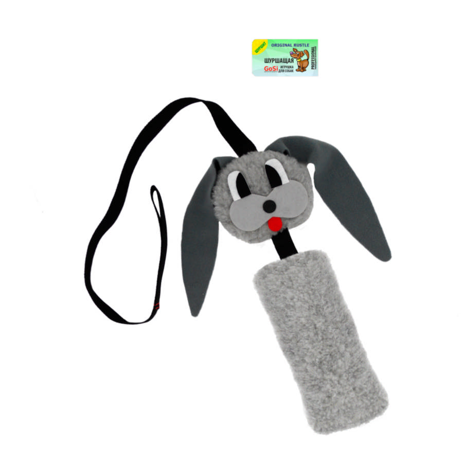 Грейфер заяц шуршик с хвостом пушнина для собак серый Gosi sh-08100