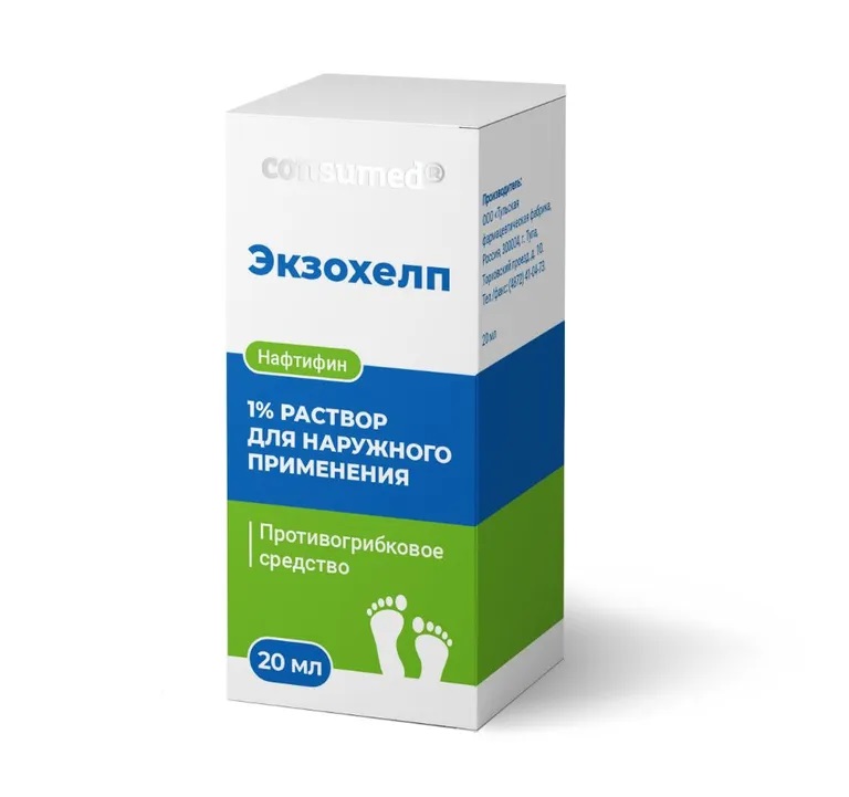 Консумед Экзохелп 1% р-р д/нар прим 20мл