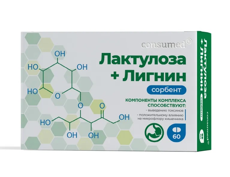Консумед Лактулоза+Лигнин сорбент тб №60