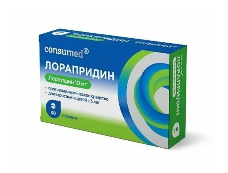 Консумед Лорапридин 10мг тб №30