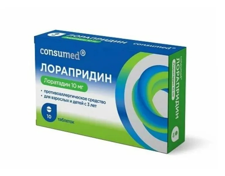 Консумед Лорапридин 10мгтб №10