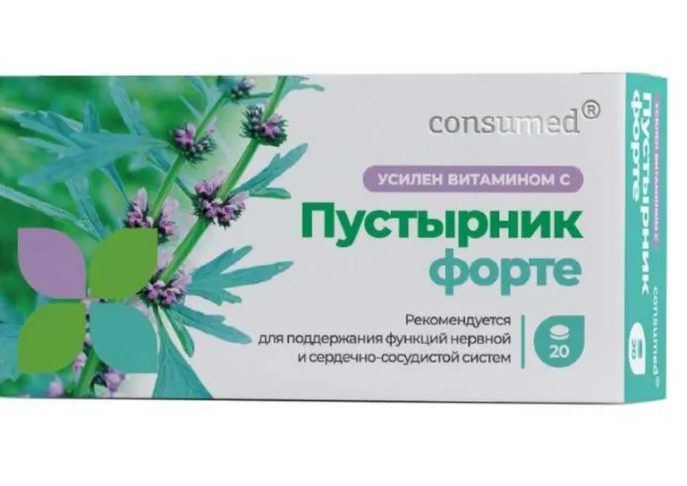 Консумед Пустырник форте 500мг тб №20
