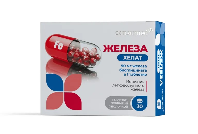 Консумед Железа хелат 90мг тб  п/о №30