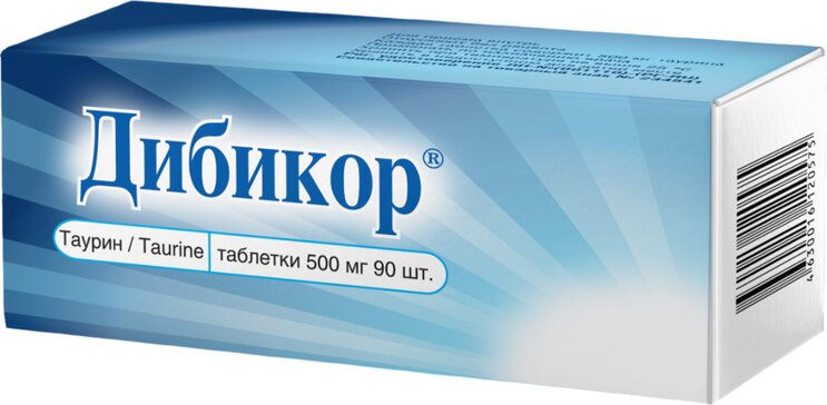 Дибикор тб 500мг n90