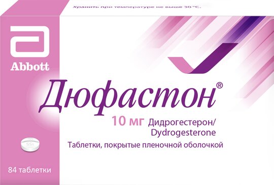 Дюфастон тб п/об пленочной 10мг n84