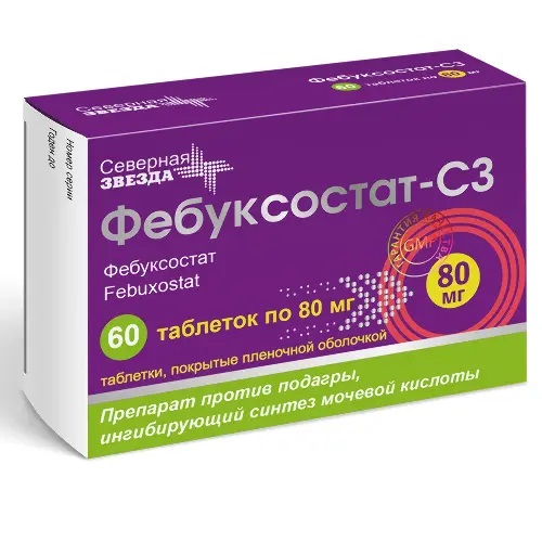 Фебуксостат-сз тб п/об пленочной 80мг n60