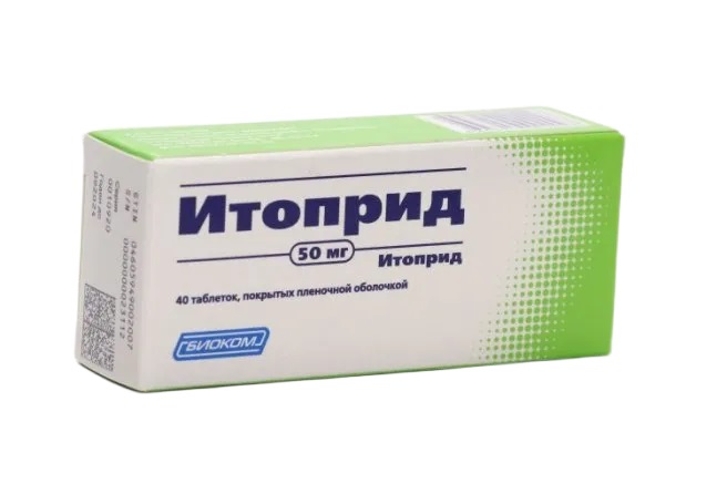 Итоприд тб п/об пленочной 50мг n40