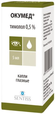 Окумед капли глазн 0.5% фл 5мл