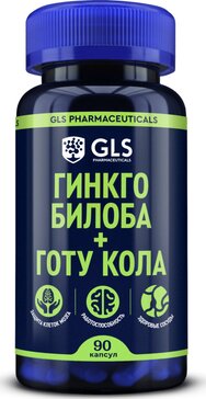 GLS гинкго билоба+готу кола капс n90