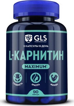 GLS L-карнитин Максимум капс 580мг №90