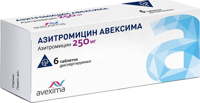Азитромицин Авексима таб диспергир 250мг N 6