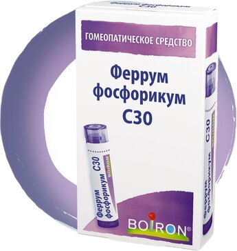Феррум фосфорикум С30 гранулы гомеопатические 4г N 1