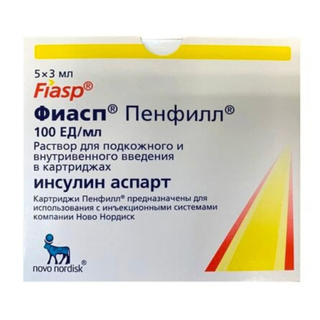 Фиасп р-р д/и/в/в/п/к 100ед/мл 3мл картридж пенфилл N 5