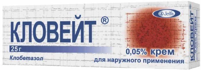 Кловейт 0,05% крем для наруж прим 25г