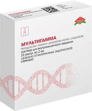 Мультигамма р-р д/ин амп 2мл N 10