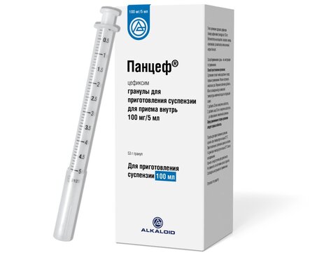 Панцеф гранулы для приг сусп 100 мг /5 мл 53г 100мл