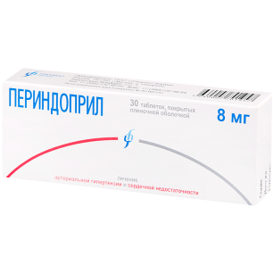 Периндоприл Изварино Фарма тб п/о плен 8 мг N 30