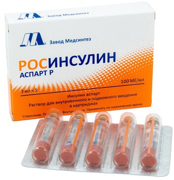 Росинсулин Аспарт Р р-р 100МЕ/мл для в/в п/к введ в шприц-ручке 3мл N 5