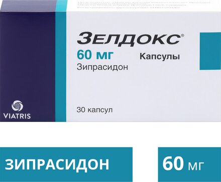 Зелдокс капс 60 мг N 30