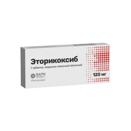 Эторикоксиб тб п/о плен 120мг N 7