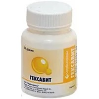 Гексавит драже N 50