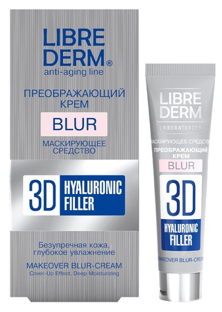 Либридерм 3D Гиалуроновый филлер крем преображающий маскирующий blur 15мл