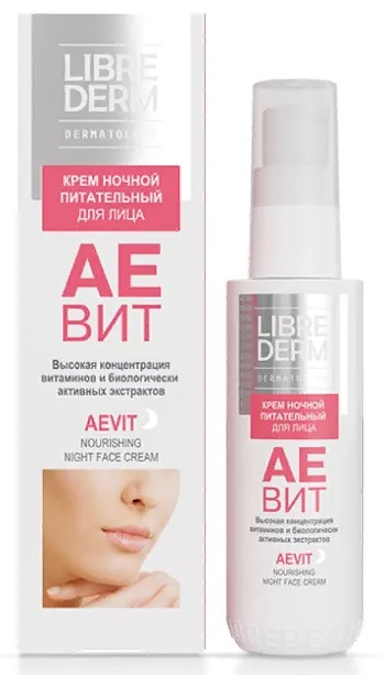 Либридерм Аевит крем ночной питательный 50мл