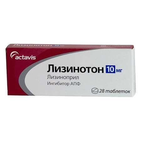 Лизинотон тб 10мг N 28