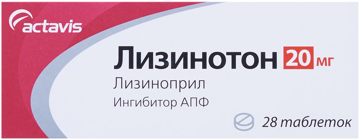 Лизинотон тб 20мг N 28