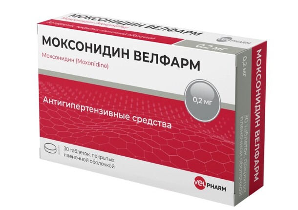 Моксонидин тб п/о плен 0,2мг N 30