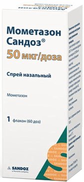 Мометазон Сандоз спрей назальный 50мкг/доза 60доз фл