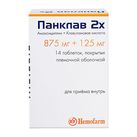Панклав тб п/о плен 875мг+125мг N 14