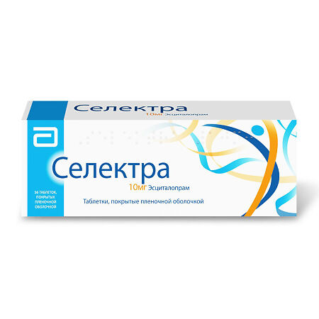 Селектра тб п/о плен 10 мг N 56